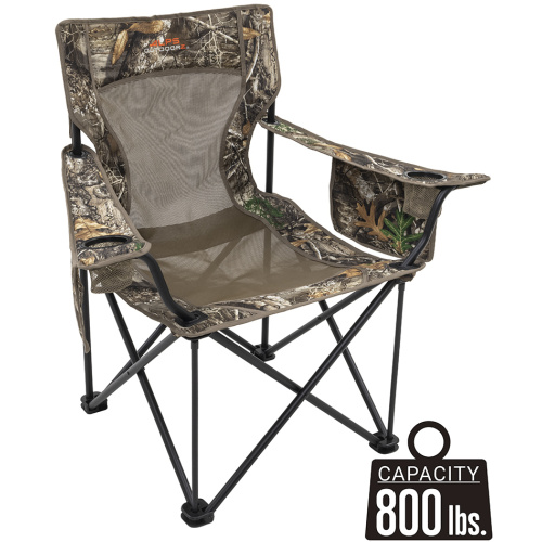 Alps king kong chair discount